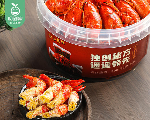 【预售-4月10日配送】拾锅侠泰式柠檬泡泡小龙虾（1.8kg/桶 40-45只 3-5钱）生产日期：4月8日 保质期：冷藏6天 商品图1