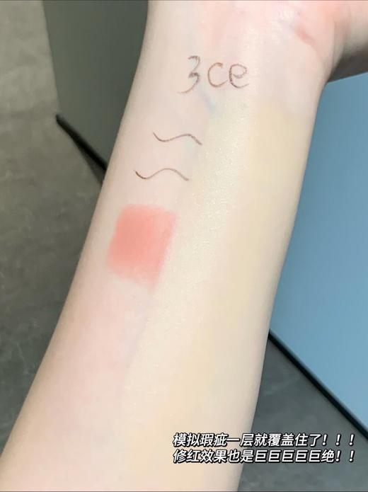 3CE水雾粉气垫粉扑粉底液替换芯遮瑕持久不易脱妆 商品图2