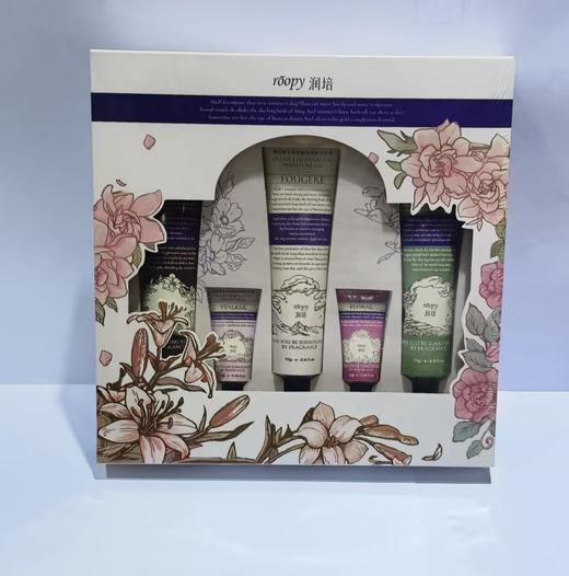 润培护手霜礼盒套盒【宝库优选】 商品图10