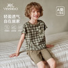 【英氏YeeHoO】森系系列 男女童纯棉家居服睡衣&睡裙 商品缩略图13