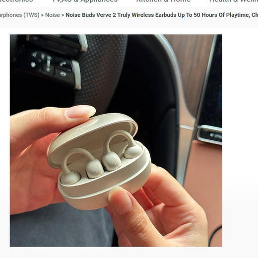 出口订单骨传导耳机 商品图1