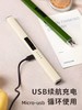 米马杂货 充电式无明火脉冲点火器  点火黑科技 颜值与实用并存 商品缩略图0
