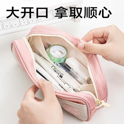 【文具控必入🔥】得力BC400双层大容量笔袋 男女生多用途大容量双层袋学生铅笔袋✨四色任选，收纳超顺心！学生党开学神器📚 商品图4