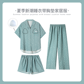 可人儿小众设计师新款泡泡绵女士睡衣夏季短袖可外出家居服三件套