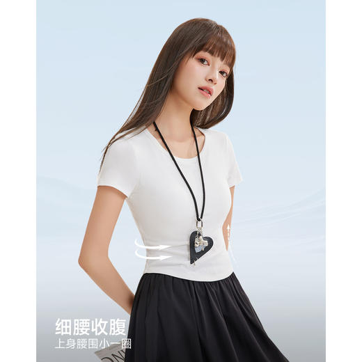IEF/爱依服2025春夏 简约通勤气质自带胸垫设计百搭裹胸上衣0368- 商品图2