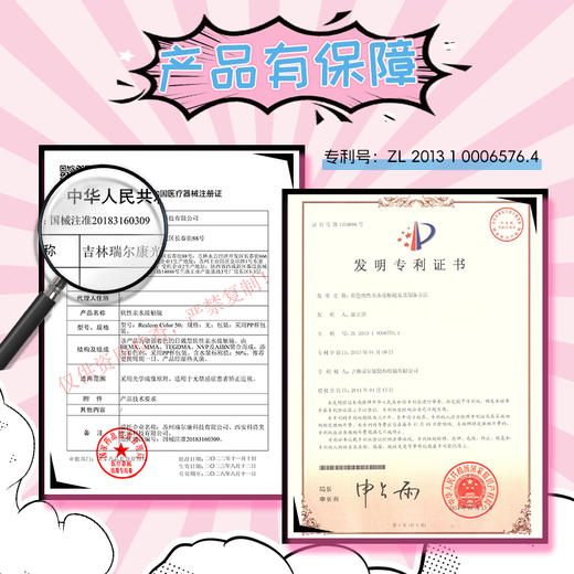 【日抛5小盒试色】弥生日抛五小盒10片装自然混血大直径系列C 商品图2