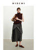 HIDEMI 极简做旧水洗棉不对称半身裙 雾霾灰蓝/炭灰色 商品缩略图2