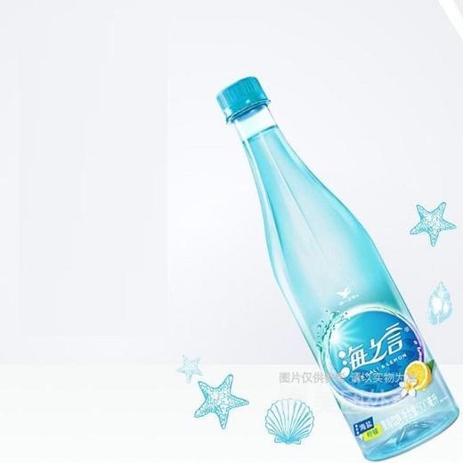 统一海之言 海盐柠檬味电解质饮料500ml 商品图4