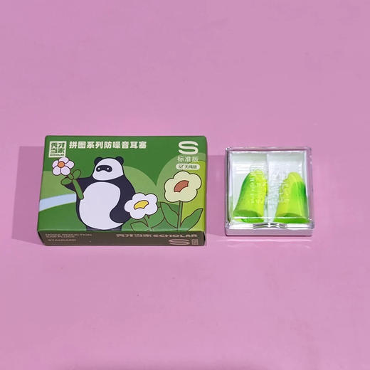 秀才当家拼图系列耳塞/型号到店自选或备注 商品图1