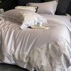 轻奢纯粹自然细旦冷凝丝刺绣四件套 细旦莱赛尔凉感纤维套件 商品缩略图0