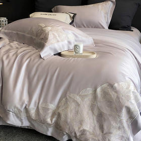 轻奢纯粹自然细旦冷凝丝刺绣四件套 细旦莱赛尔凉感纤维套件