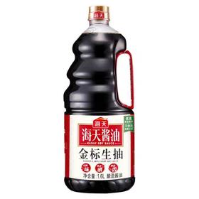 海天金标生抽17.8元1桶1.6L，明天下午到