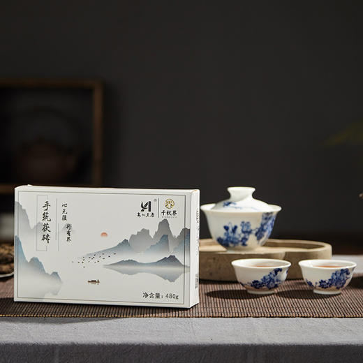 【安化黑茶】千秋界丨手筑茯砖 湖南安化黑茶 2017年 480g 金花繁茂，菌花香浓郁 商品图6