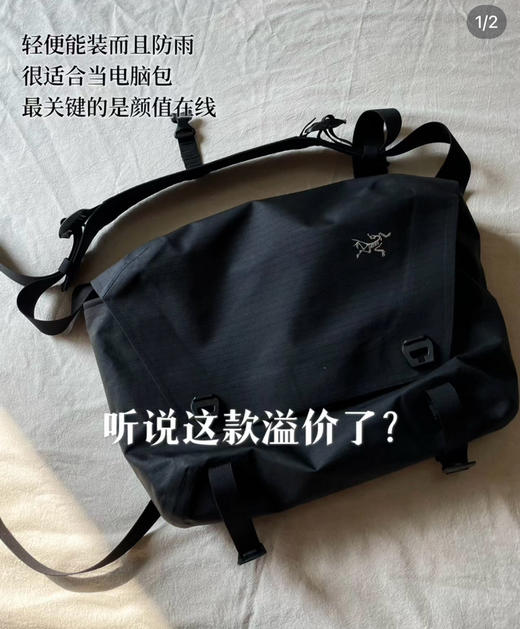 鸟家很火的斜挎包户外单肩包111301 商品图11