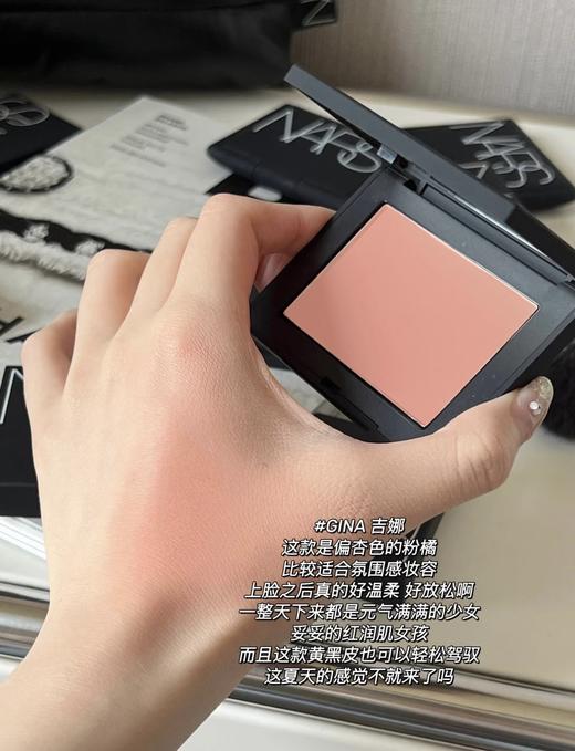 纳斯NARS腮红  Impassioned/Sex Appeal/Behave/Orgasm/Tajmahal 深喉 高潮 腮红修容裸妆经典 商品图6