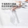 德佑云柔巾3层100抽*30包乳霜纸保湿纸巾超柔软纸巾 亲肤纸 抽纸整箱 /家庭清洁/纸品 /清洁纸品 /抽纸 商品缩略图3