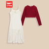 IEF/爱依服2025春夏季法式温柔甜美小女人气质风针织里外套裙BK43048- 商品缩略图0