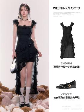 一眼沦陷小黑裙，不规则裙摆好特别