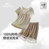 【英氏YeeHoO】森系系列 男女童纯棉家居服睡衣&睡裙 商品缩略图3