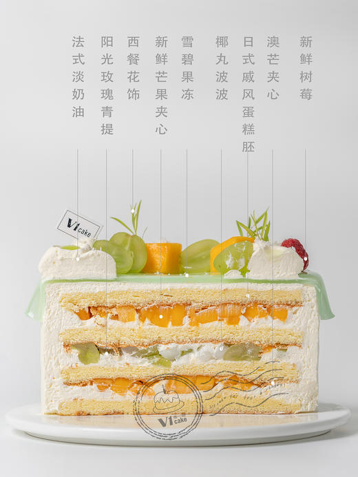 青提芒芒 商品图2