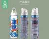日本FUMAKILLA福马零下85°瞬间冻止喷雾（除虫喷雾）/1件（300ml）限用日期：27年12月补单专用 商品缩略图4