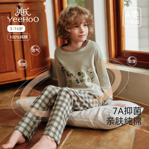 【英氏YeeHoO】森系系列 男女童纯棉家居服睡衣&睡裙 商品图14
