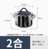 日本进口手作伊贺烧深型条纹粗陶土锅（2合） 商品缩略图0