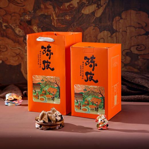 藏香【简易盒.橙.陈皮单罐】25元1套.整箱12套 商品图1