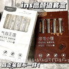 【🔥好写高颜值笔~套装来袭】晨光按动笔，速干0.5mm，轻松书写不卡顿！✨ins风设计，学习也要精致感💼套装超值入手！ 商品缩略图4