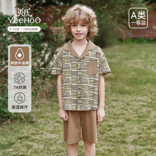 【英氏YeeHoO】森系系列 男女童纯棉家居服睡衣&睡裙 商品图7