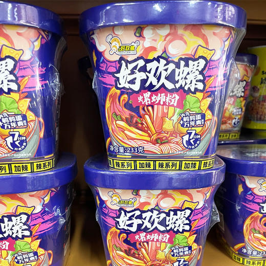 好欢螺螺蛳粉(冲泡型）233g 商品图0