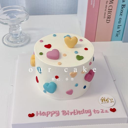 4英寸专场~韩系ins七夕情侣可爱卡通小蛋糕系列-低糖处理无添加 商品图6