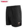 TIBHAR挺拔乒乓球短裤TB-9专业乒乓球运动裤四面弹速干 商品缩略图2