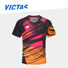 Victas维克塔斯乒乓球服VC-111世乒赛日本国家队大赛球服男女款比赛训练短袖球服比赛短袖 商品缩略图2