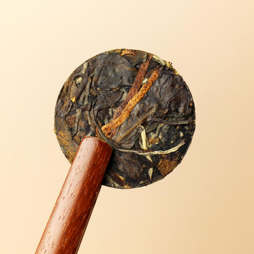 鼎茗荟丨2017年陈皮白茶 新会陈皮+福鼎白茶 小圆片 150g（5g*30片）  滋味协调，果香醇甜 商品图2