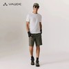 AUDE巍德 |户外抗菌防晒T恤 商品缩略图1