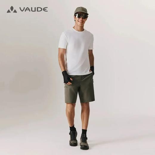 AUDE巍德 |户外抗菌防晒T恤 商品图1