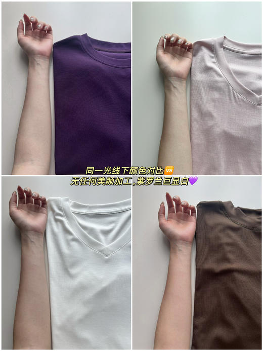 富贵紫T恤裙美到犯规神秘感拉满反白皮连衣裙 商品图8