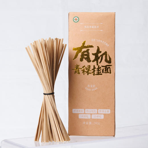 有机青稞挂面 商品图2