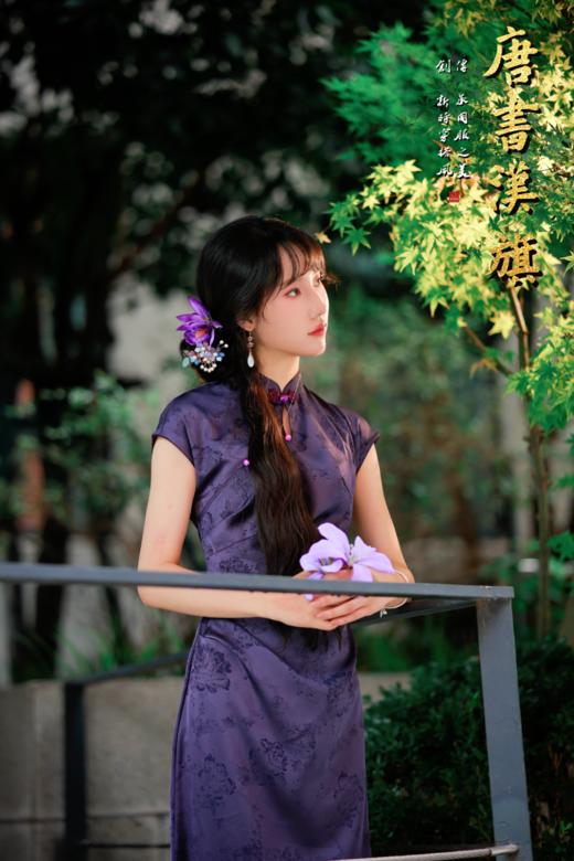 【玉漏】紫色提花工艺气质鱼尾镂空连袖水滴领褶皱收腰 商品图1