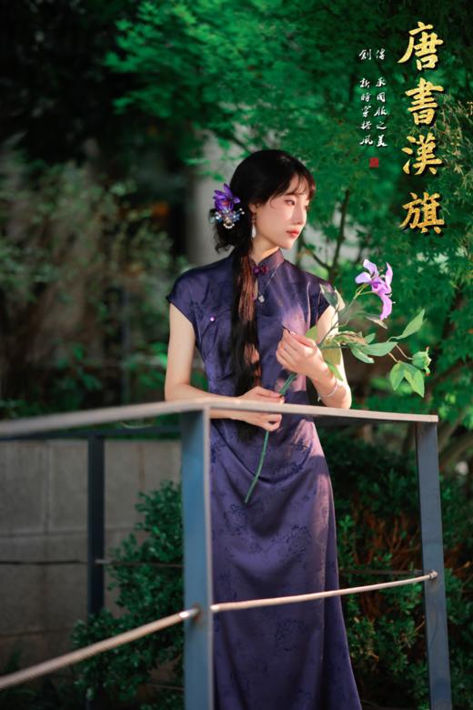 【玉漏】紫色提花工艺气质鱼尾镂空连袖水滴领褶皱收腰 商品图8