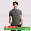 迪桑特TRAINING综训防晒吸湿速干男士短袖POLO衫 商品缩略图3