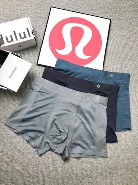 露露男士无痕60支莫代尔空调内裤