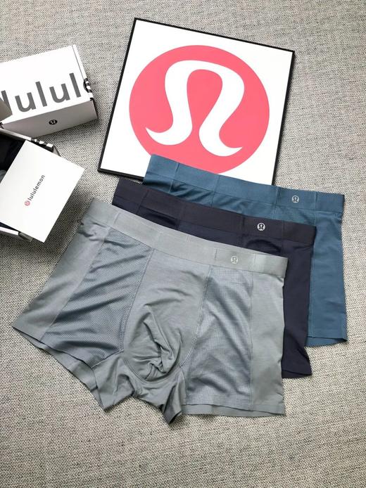 露露男士无痕60支莫代尔空调内裤 商品图0