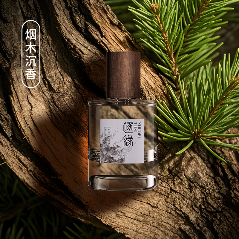 逐缘毕方烟木沉香香水30ML