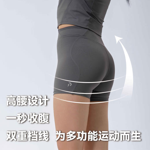 POPBASIC Butterfly系列裸感高腰运动紧身短裤 商品图1