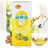 康邦美味 有机核桃油 1瓶*1.6L 厂家直发 商品缩略图3