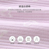 英氏童装婴儿衣服女宝保暖裤居家服秋冬新款睡衣YLFHJ32006A 商品缩略图2