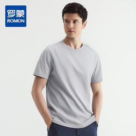 【含莱赛尔】罗蒙夏季凉感舒适男女款圆领t恤简约纯色丝光棉短袖t恤男百搭短袖