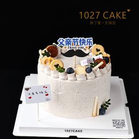 1027CAKE |  海盐奥利奥蛋糕  父亲节主题 爸爸